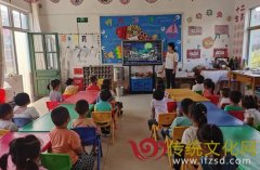 沂水县圈里乡中心幼儿园举行庆祝中秋节活动