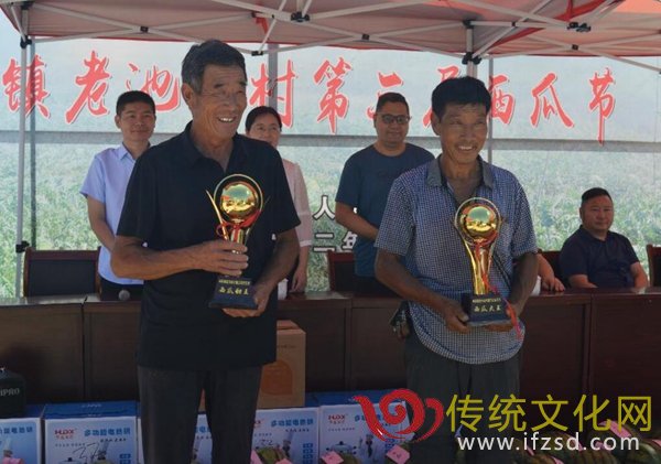 丰阳镇老池峪村第三届西瓜节开幕啦！