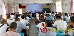 勺窝镇中心学校举行安全、师德师风和未成年人关爱保护工作培训