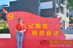 长江师范学院2022年暑期“三下乡”社会实践活动校队侧记