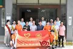 长江师范学院大数据与智能工程学院联合开展三下乡社会实践活动