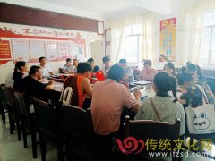 纳雍县勺窝镇中心学校实施2022年职称报评集中统一量化