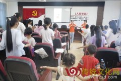 长师学子带领三建乡的孩子们走进梦想课堂