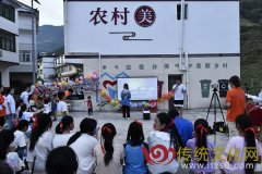 长江师范学院大数据与智能工程学院“逐梦”服务团开展“三下乡”