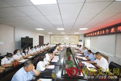 南沙河镇：人大代表参加第38个教师节庆祝座谈会