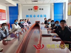 栖霞市司法局开展“家风家教”宣讲活动