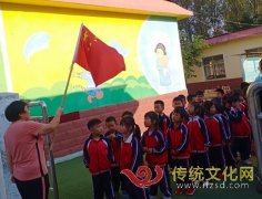 沂水县圈里乡中心幼儿园开展红色文化教育主题活动