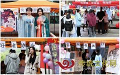 长江师范学院2022年社团招新工作顺利开展