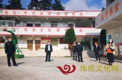 纳雍县勺窝镇联动部门开展恢复线下教学准备工作检查评估活动