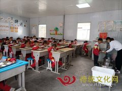 纳雍县勺窝镇各小学及幼儿园正常恢复线下教育教学活动