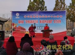 嘉祥县举办“文明实践进万家˙普法宣传走基层”文艺巡演活动