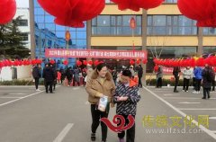 傅村司法所:普法灯谜庆元宵 欢天喜地过佳节