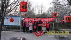 驩城司法所：法治宣传融民俗 元宵佳节巧普法
