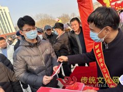 茌平区司法局举办法治猜灯谜活动