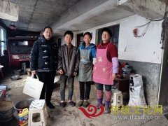 纳雍县勺窝镇中小学开展2023年春季学期开学前学生大家访活动