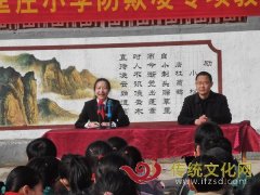 黄山铺法庭开展送法进校园活动