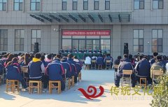 禹城市职教中心法治副校长段小龙登上三尺讲台开讲了！