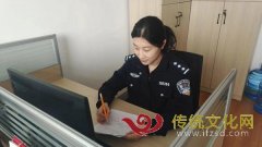 夏庄派出所辛慧：小岗大爱！耕耘小窗口办好“百家事”