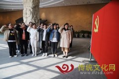 沂水县司法局开展“三八”妇女节红色教育实践活动
