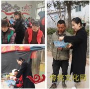 大田庄司法所进村居开展雷锋精神宣传月普法宣传志愿活动