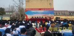 金乡县卜集中学开展“预防校园欺凌 建设和谐校园”法治报告会