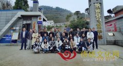 纳雍县勺窝镇中心学校开展区域性协作教研活动