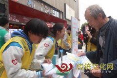 长江师范学院青年志愿者服务团开展世界水日公益服务活动
