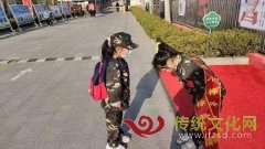 沂水县圈里乡中心幼儿园文明礼仪主题活动