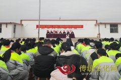 沂水县黄山铺镇多部门联合 共促青少年健康成长