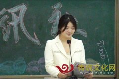 “书香四溢，赓续华章” 2023年《求实》报纸见面会顺利举办