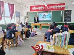 汶上县白石镇毛村小学开展清明节主题教育活动
