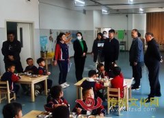 平邑街道中心幼儿园迎接临沂市幼儿园分类认定评估工作