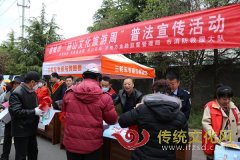 诸城市开展“庙山文化旅游周”普法宣传活动