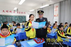 鱼台县市场监管局联合鱼台县实验小学举办知识产权进校园活动