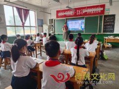 汶上县白石镇毛村小学开展全国“爱眼日”教育主题活动