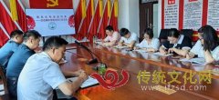 白石镇中学召开班主任工作论坛暨德育工作会议