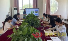 平邑街道中心幼儿园开展新闻宣传工作专题培训活动