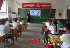 汶上县白石镇毛村小学开展“感恩六月，父爱如山”主题教育活动