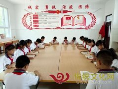 汶上县白石镇毛村小学开展“星火阅读 点亮梦想”主题教育活动