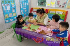 纳雍县勺窝镇中心幼儿园“书香校园”创建有声有色