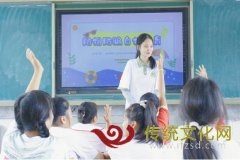 湖南师范大学“沅梦振兴”实践团暑期创意活动班开展自护教育课程