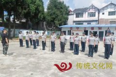 纳雍县勺窝镇中心学校举行2023年暑期保安员培训