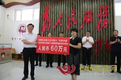 山东省地矿局领导带队来博开展“双联共建”活动