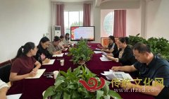 平邑县学前教育第一协作片区教研活动