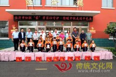 临沂市妇联“蒙”芽茁壮守护·情暖中秋活动走进平邑街道东阳完小
