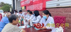 山东大学齐鲁医院门诊部开展“服务百姓健康行动”送医到基层义诊活动
