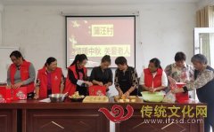 高峰头镇妇联：巧手做月饼，送给老年人
