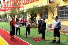 山东省教育厅专家组到平邑街道中心幼儿园开展分类认定评估工作