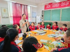 汶上县白石镇毛村小学开展“探秘秋韵—少先队的金秋之旅”活动