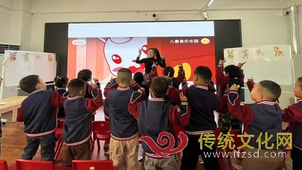平邑县平邑街道中心幼儿园开展新教师亮相课活动